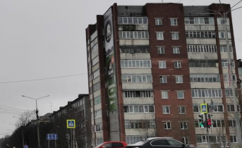 Спор между молодыми парнями закончился возбуждением уголовного дела в Мурманской области Дом