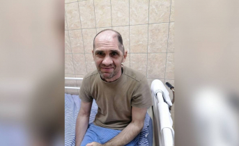 Ищут родственников