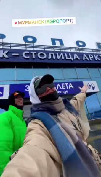 Известная певица не по своей воле оказалась в Мурманске Клава Кока