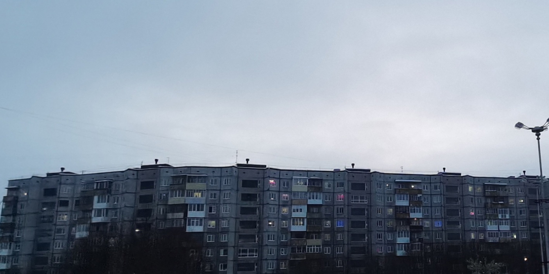 В Мурманской области шесть управляющих компаний работали с нарушениями Дома