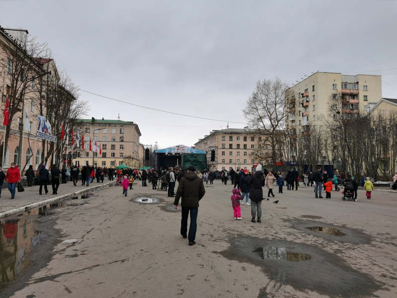 День Североморска Мурманск