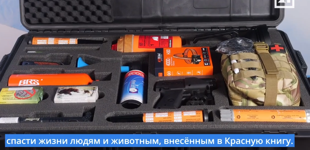В Арктике появятся «Тревожные чемоданчики» для защиты В Арктике появятся «Тревожные чемоданчики» для защиты