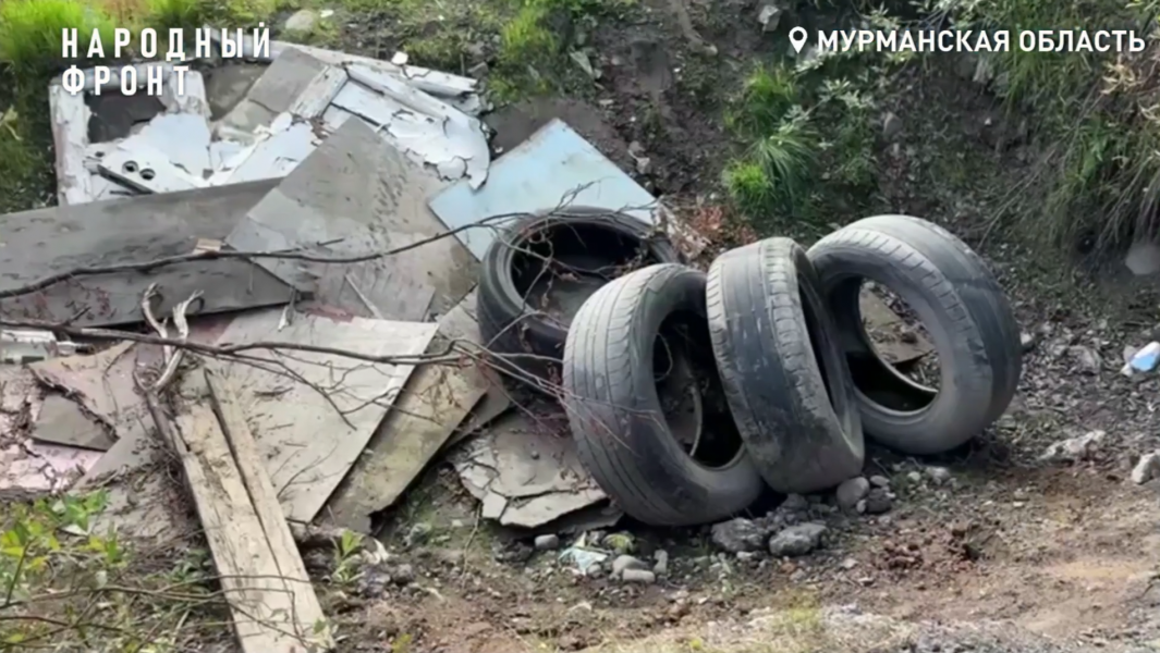 Опасные свалки обнаружили недалеко от Мурманска Свалка