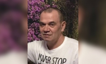 В Мурманске без вести пропал мужчина Мужчина пропал