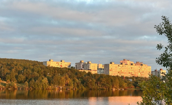город