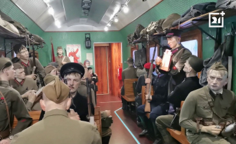 Поезд Победы