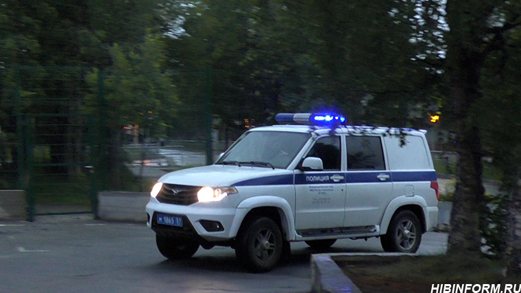 Полиция