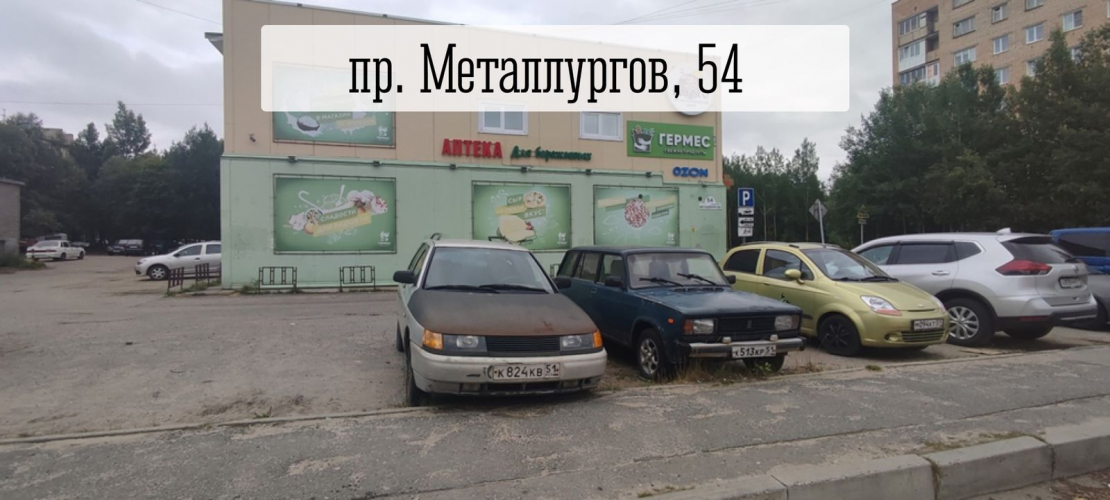Автомобили