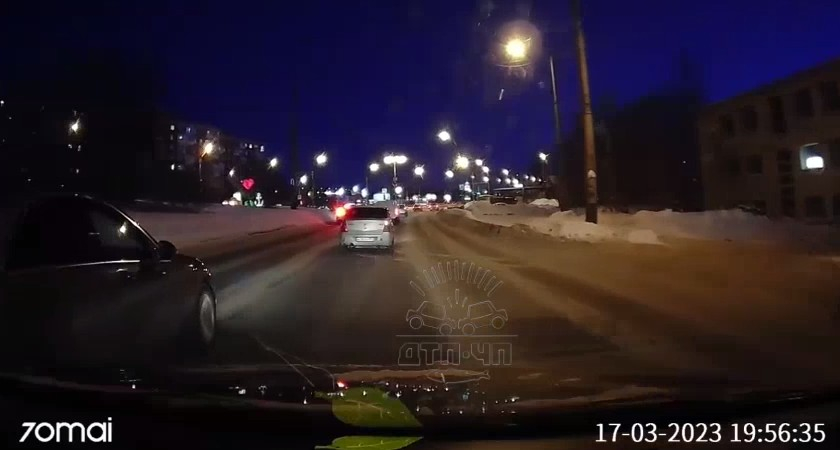 Дорога