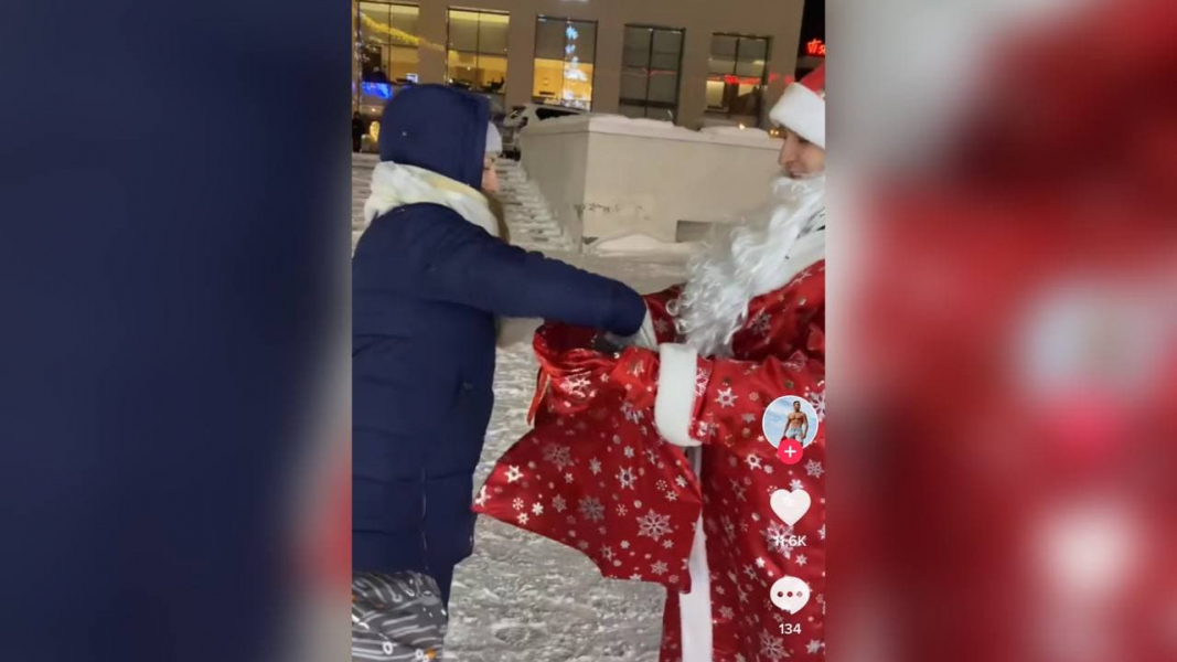 Подарки