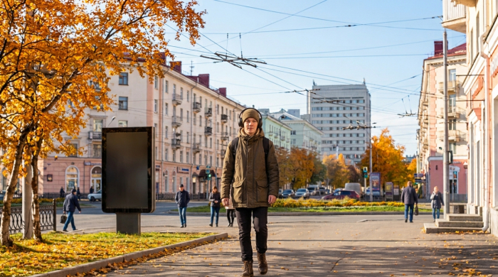 Город