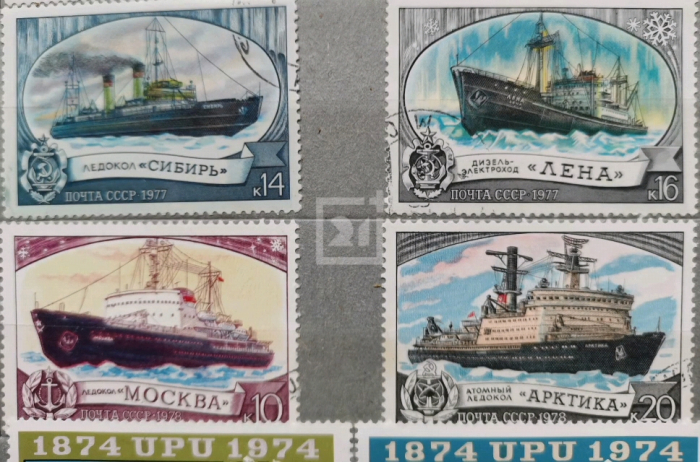 Уникальную коллекцию советских марок собрал северянин Марки