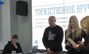 Северяне осваивают родной язык через жесты