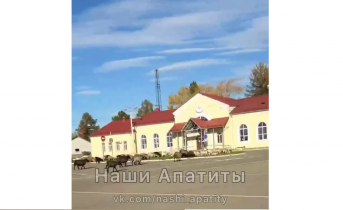 Козлы в Мурманской области вышли пообедать на вокзале Козлы