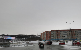 Кировск