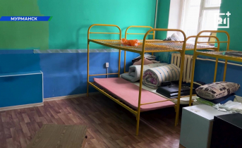 Северяне лишились самого дорогого социальный приют в Мурманске