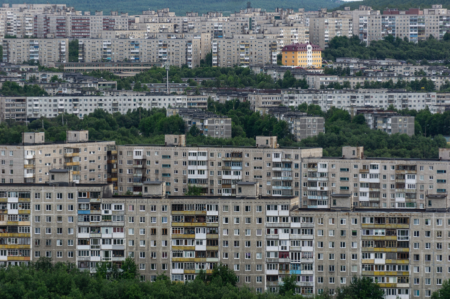 Город