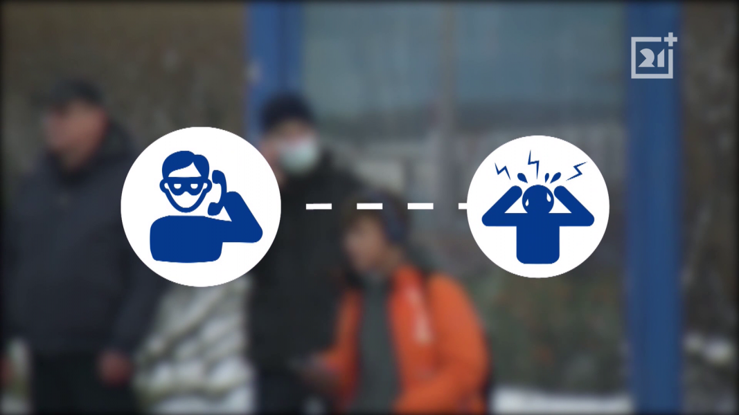 В Мурманской области появился новый вид мошенничества Новый вид мошенничества