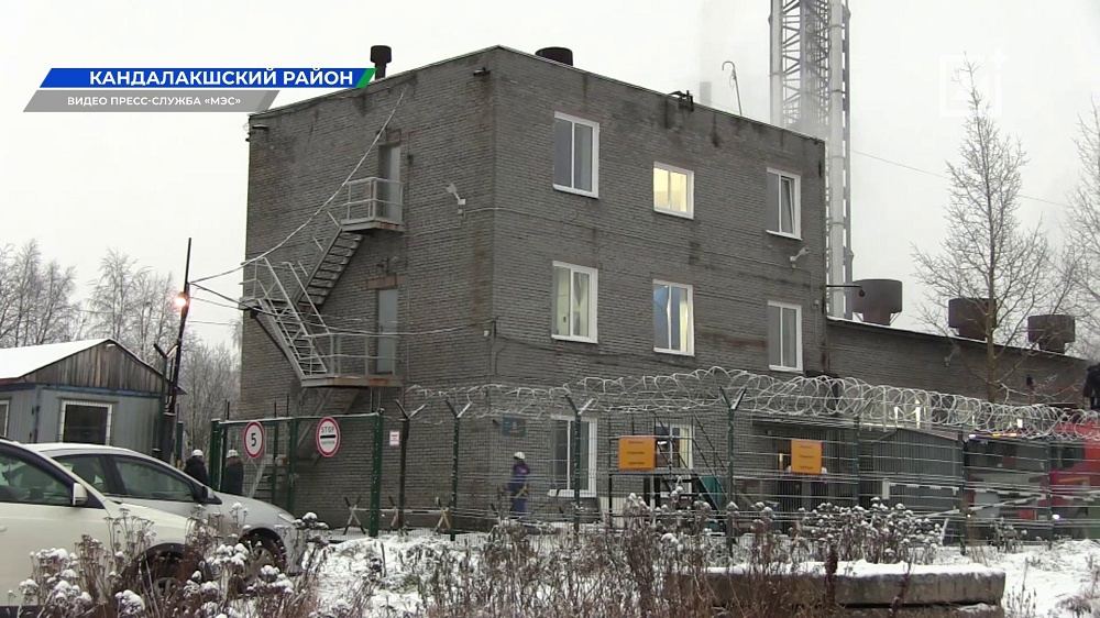 В Мурманской области продолжается модернизация котельных В Мурманской области продолжается модернизация котельных