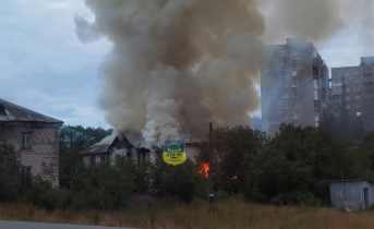 Пожар
