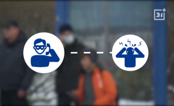 В Мурманской области появился новый вид мошенничества Новый вид мошенничества