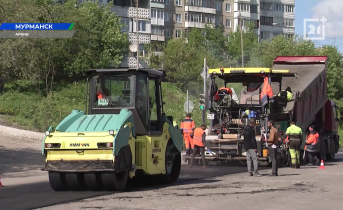 В Мурманской области уложили больше 500 тысяч квадратных метров асфальта Ремонт дорог