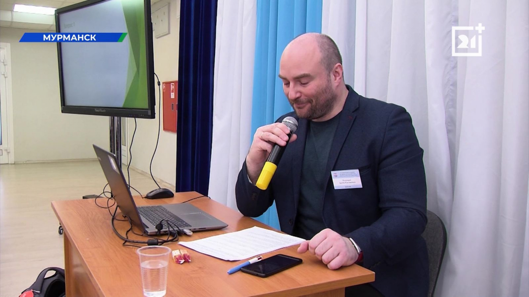 Что? Где? Когда? в Мурманске