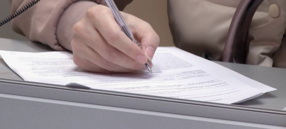 Мурманчанам придут квитанции с корректировками Квитацнии