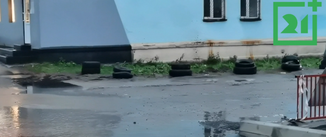 Свалка из покрышек Покрышки