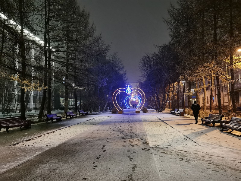 Парк