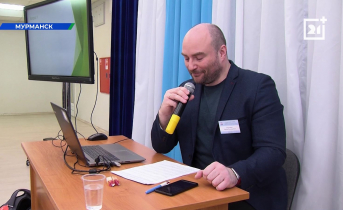 Мурманские школьники примерили на себя роль «знатоков» Что? Где? Когда? в Мурманске