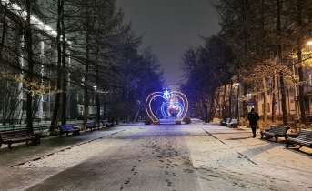 Разводы в Мурманской области Парк