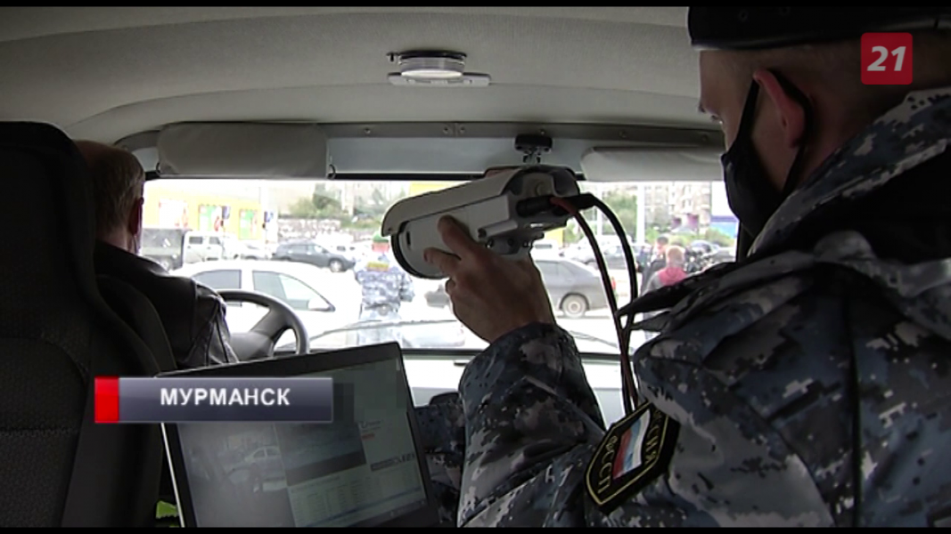 В Мурманске необычным способом выявили должников Судебные приставы