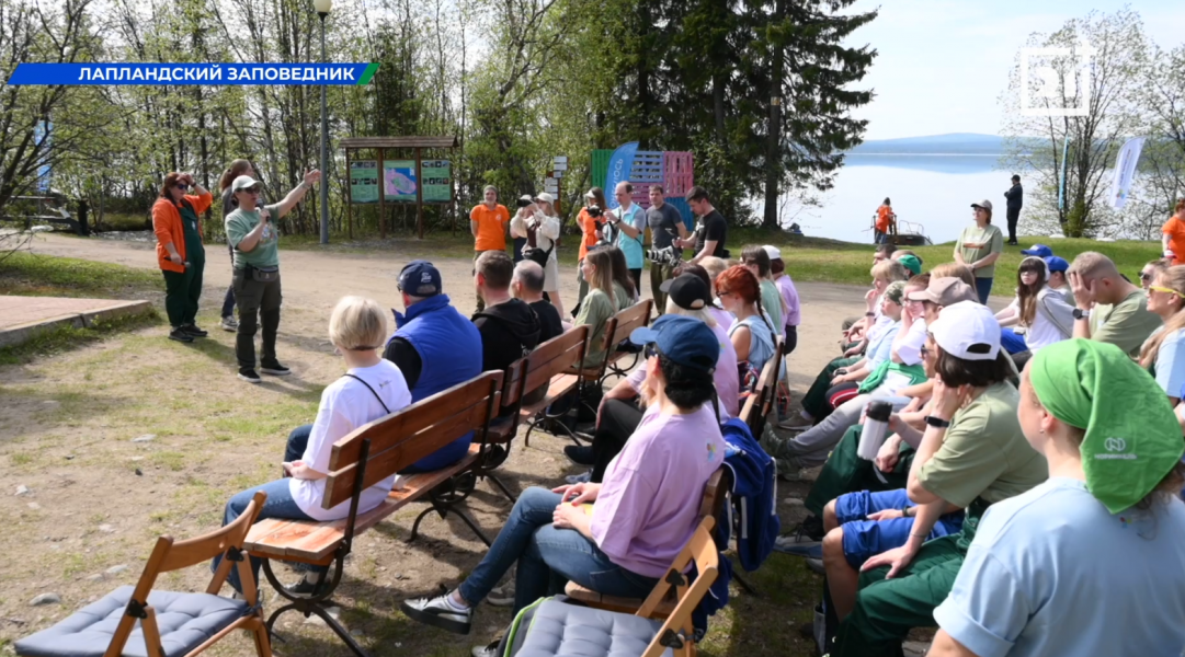 В Лапландском заповеднике вновь открылся сезон добрых дел Люди