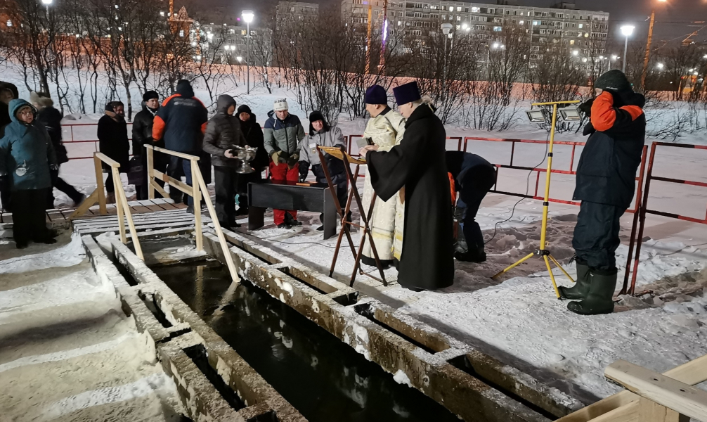 Крещенские купания пройдут в Мурманске Крещенские купания