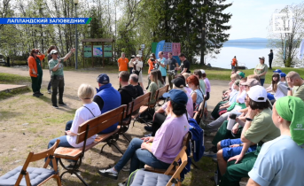 В Лапландском заповеднике вновь открылся сезон добрых дел Люди