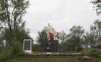 Масштабное памятное событие в Мурманской области прошло Масштабное памятное событие в Мурманской области прошло