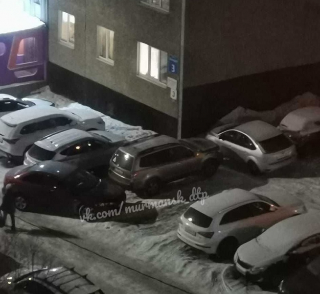 Парковка