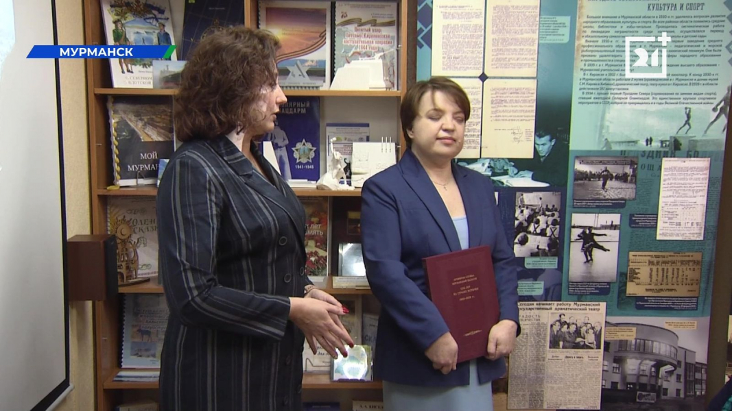 «Естественно мы откликнулись, без каких либо сомнений»
