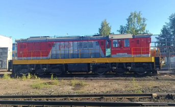 Локомотив