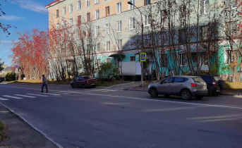 Пешеходный переход