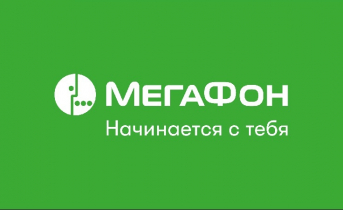 В МегаФоне прокомментировали инцидент со сбоем связи В МегаФоне прокомментировали инцидент со сбоем связи