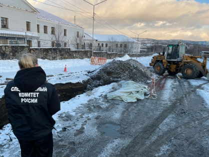 Следком проверит факт гибели рабочего в Североморске Североморск