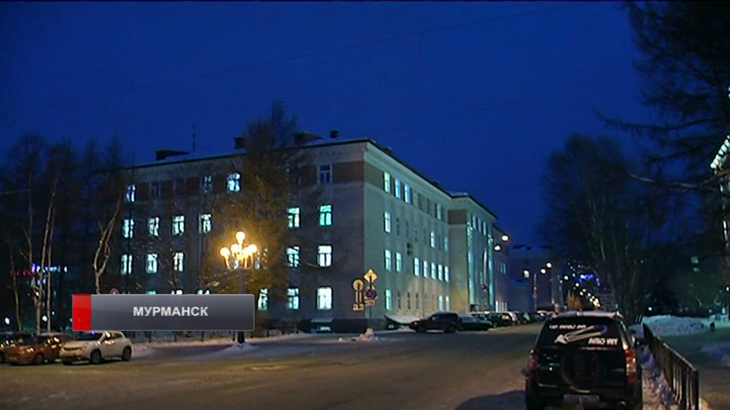 Северяне рассказали о том, как перенести полярную ночь в Мурманске Мурманск