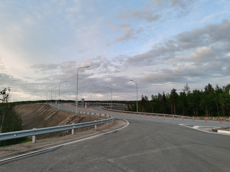 Дорога