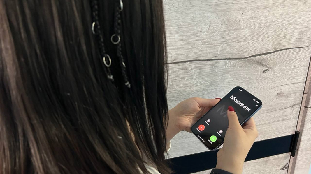 Новая схема затягивания в ловушку от мошенников Мошенники