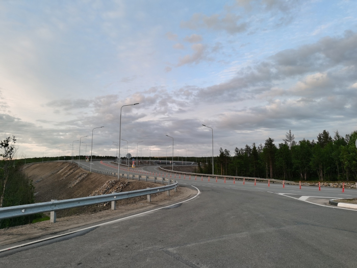 Дорога