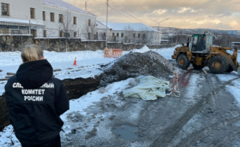 Следком проверит факт гибели рабочего в Североморске Североморск