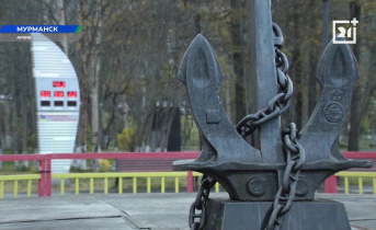 В Мурманске появятся новые скверы Сквер