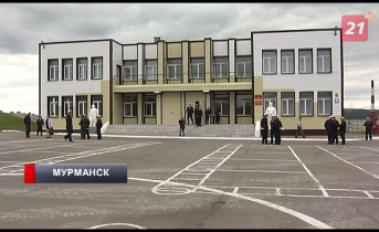 Тыловики Мурманской области накануне отметили свой профессиональный праздник Здание